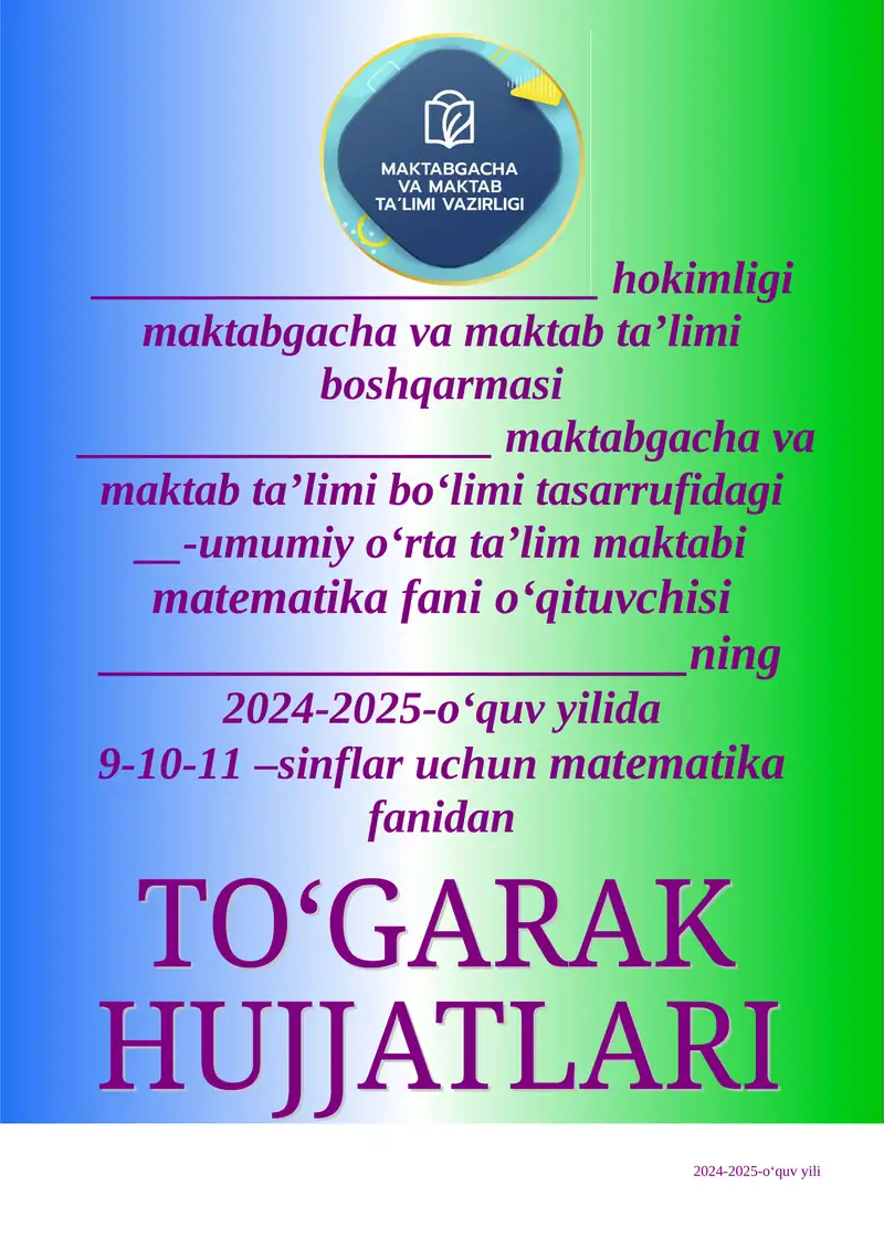 Matematika 68 soatlik to'garak rejasi