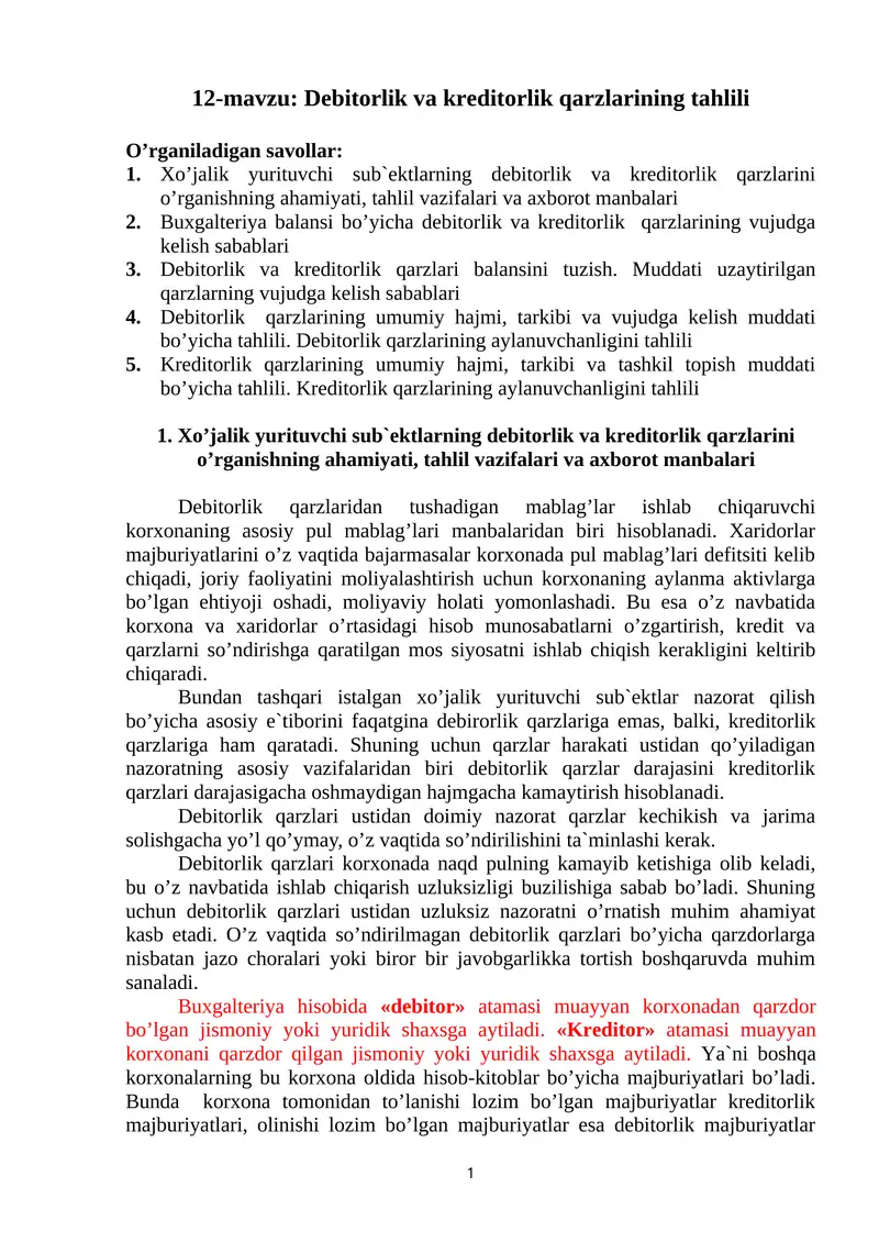 Debitоrlik va kreditоrlik qarzlarining tahlili