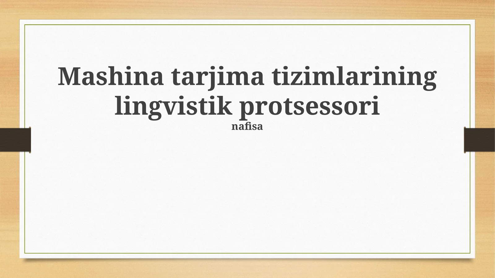 Mashina tarjima tizimlarining lingvistik protsessori