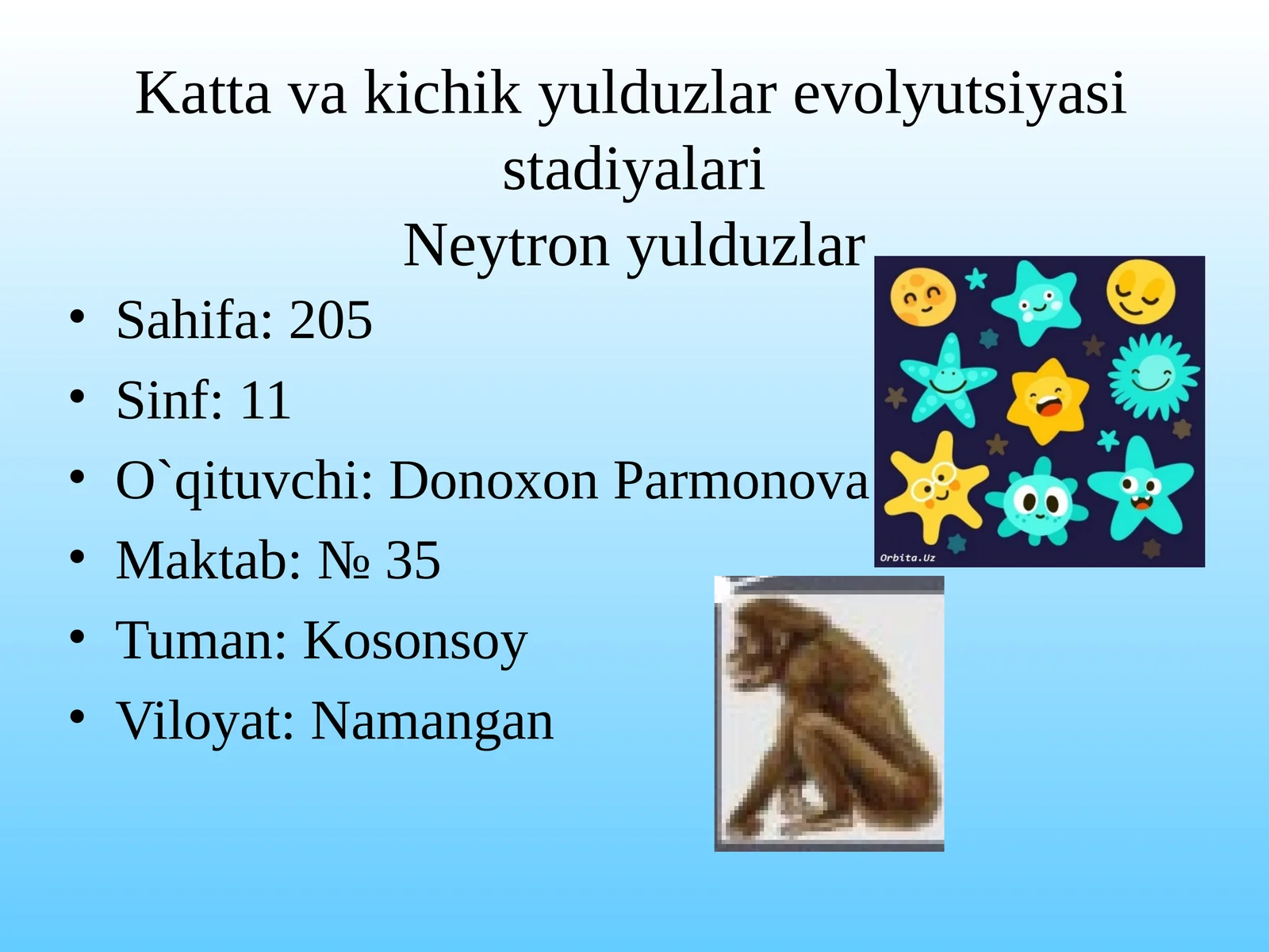 Kattavakichik yulduzlarning evolyutsiya sistadiyalari