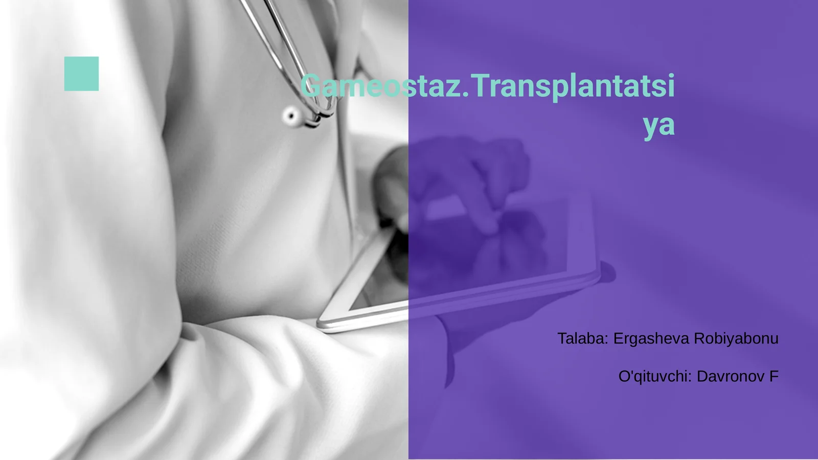 Gameostaz.Transplantatsiya