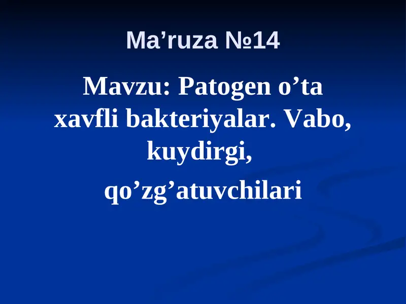 Vabo kuydirgi