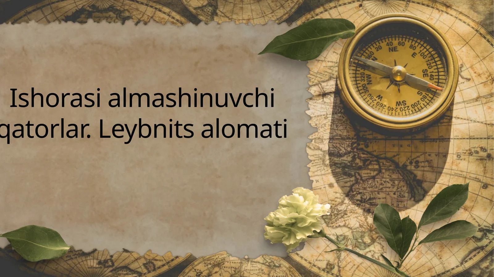 Ishorasi almashinuvchi qatorlar. Leybnits alomati