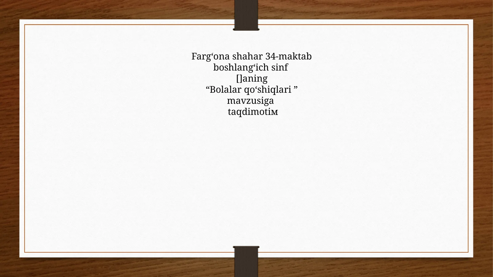 "Bolalar qo‘shiqlari" taqdimoti
