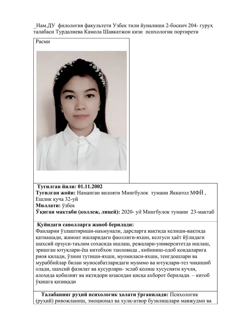 GOST 961-89 boyicha kislotaga chidamli keramik plitalar