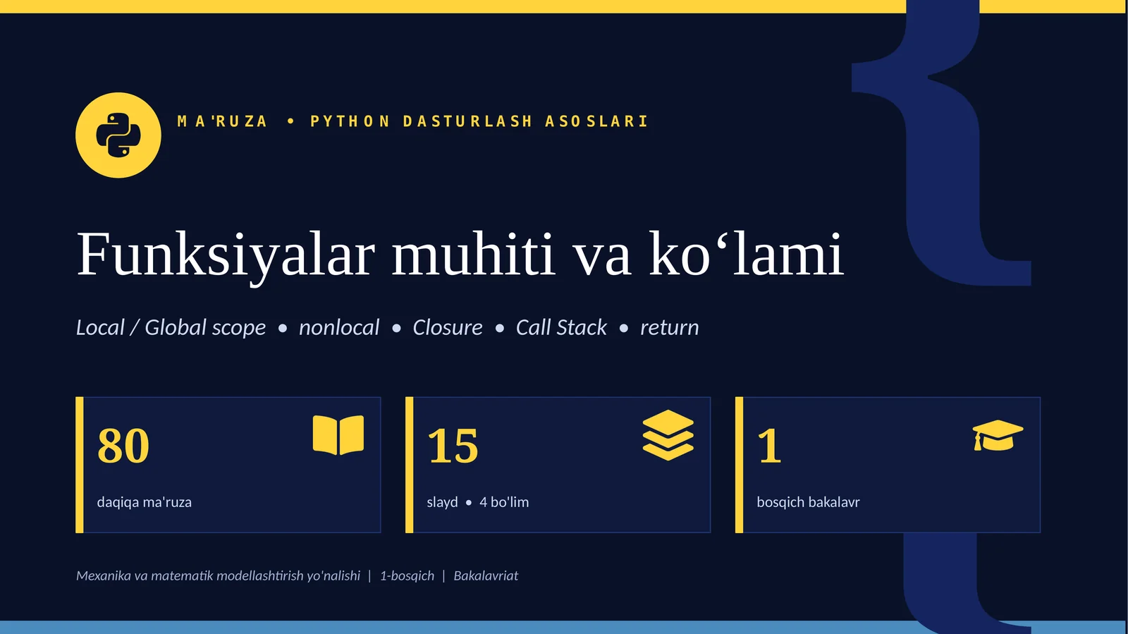 Funksiyalar muhiti va ko‘lami