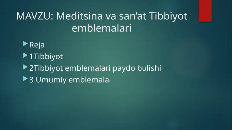 Meditsina va san’at Tibbiyot emblemalari