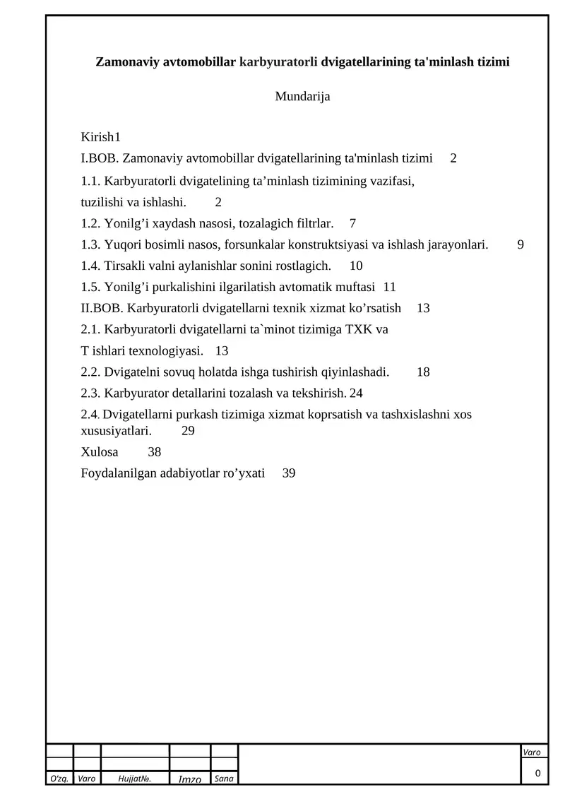 Zamonaviy avtomobillar karbyuratorli dvigatellarining ta'minlash tizimi