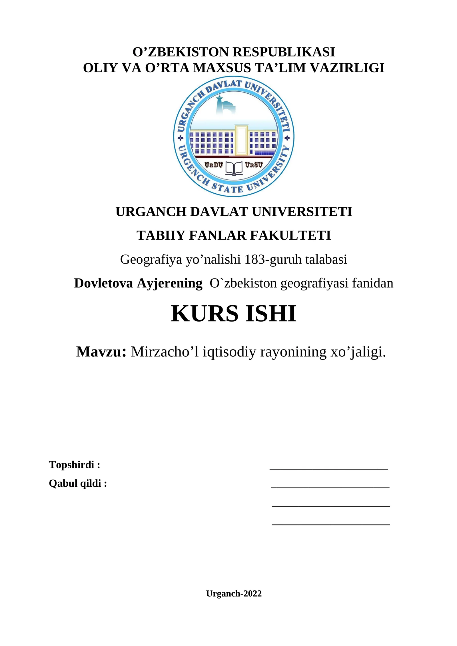 KURS ISHI: Mirzacho’l iqtisodiy rayonining xo’jaligi