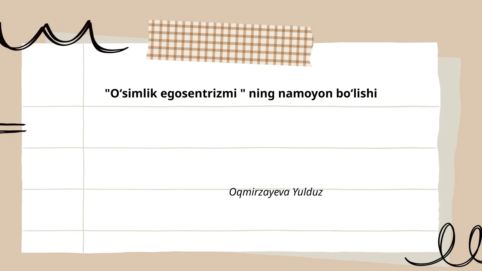 Oʻsimlik egosentrizmi