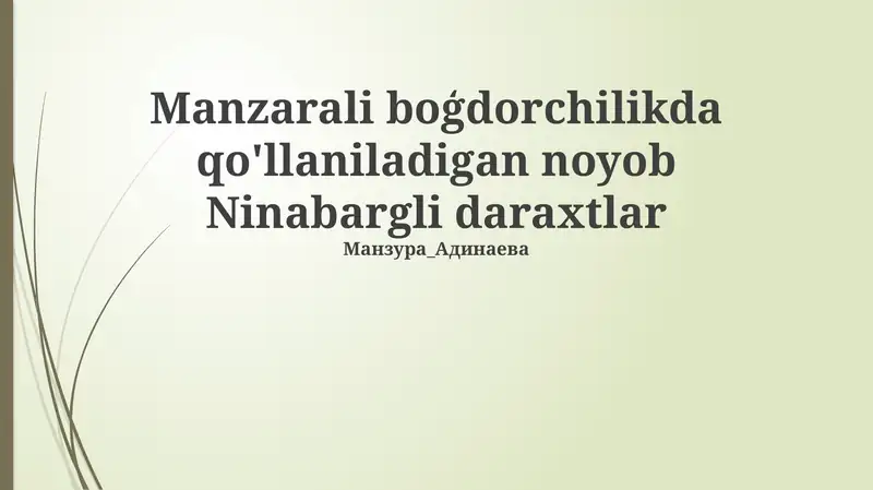 Noyob ignabargli daraxtlar