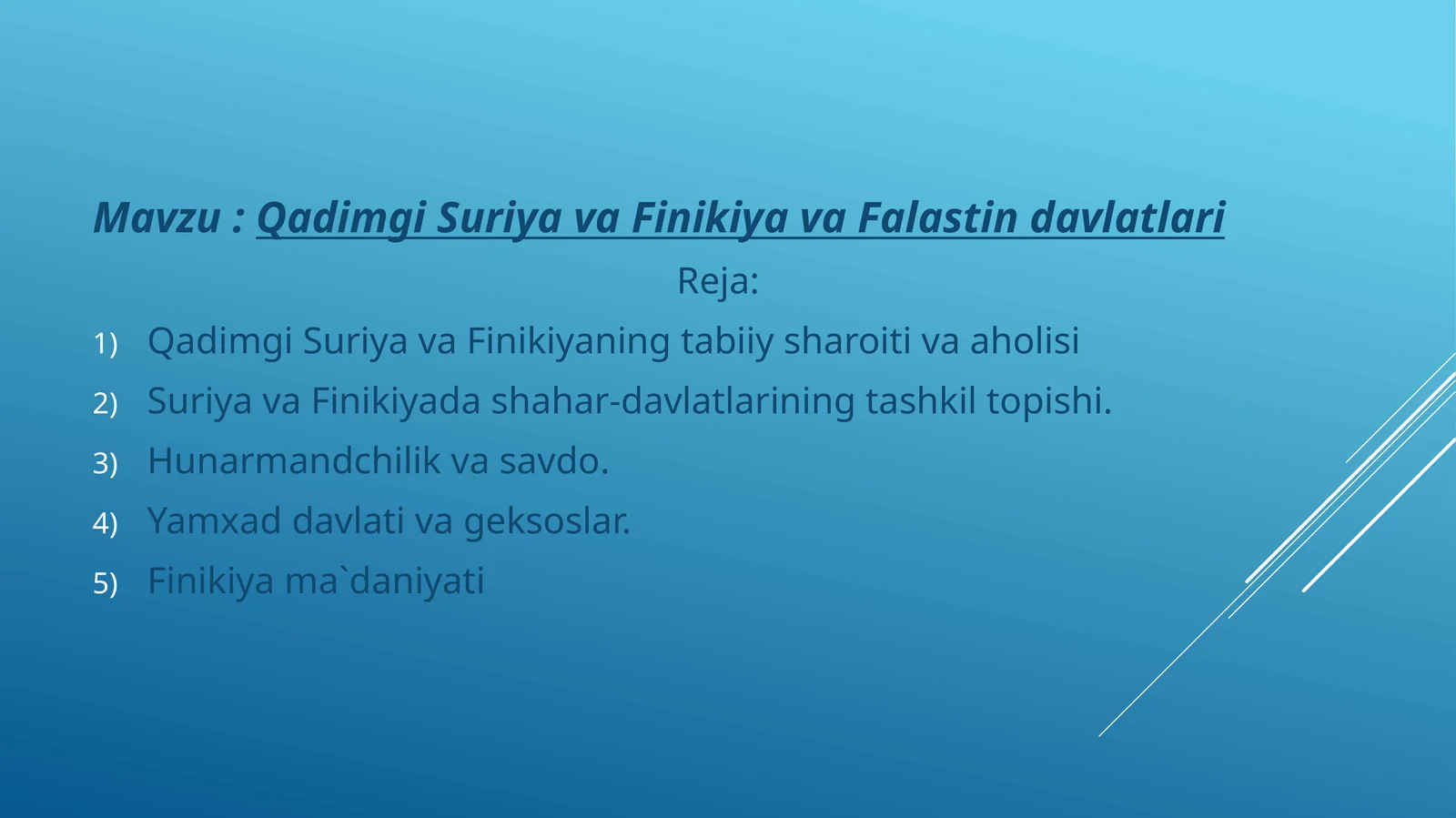 Qadimgi Suriya, Finikiya va Falastin davlatlari tarixi