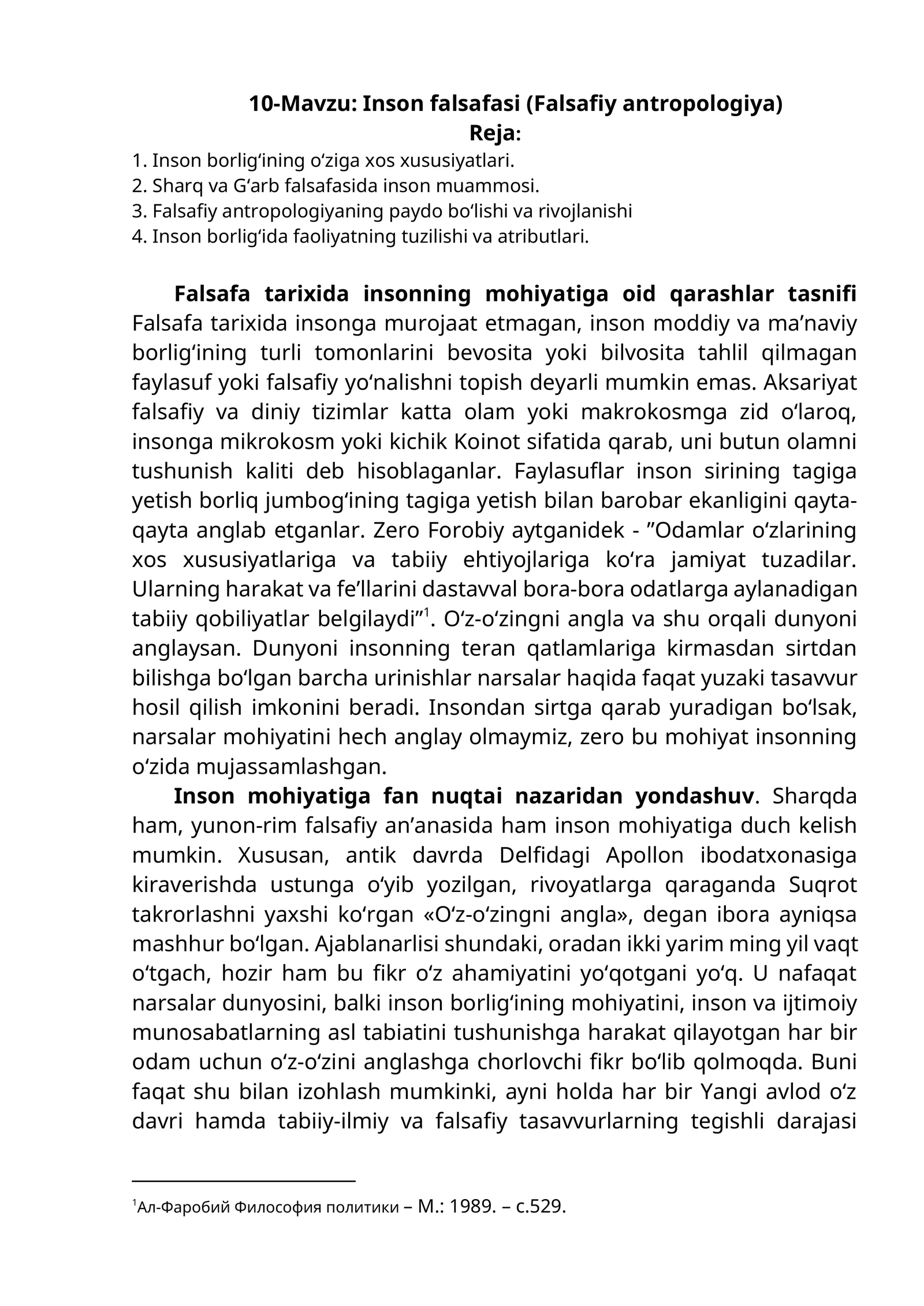 Inson falsafasi (Falsafiy antropologiya)