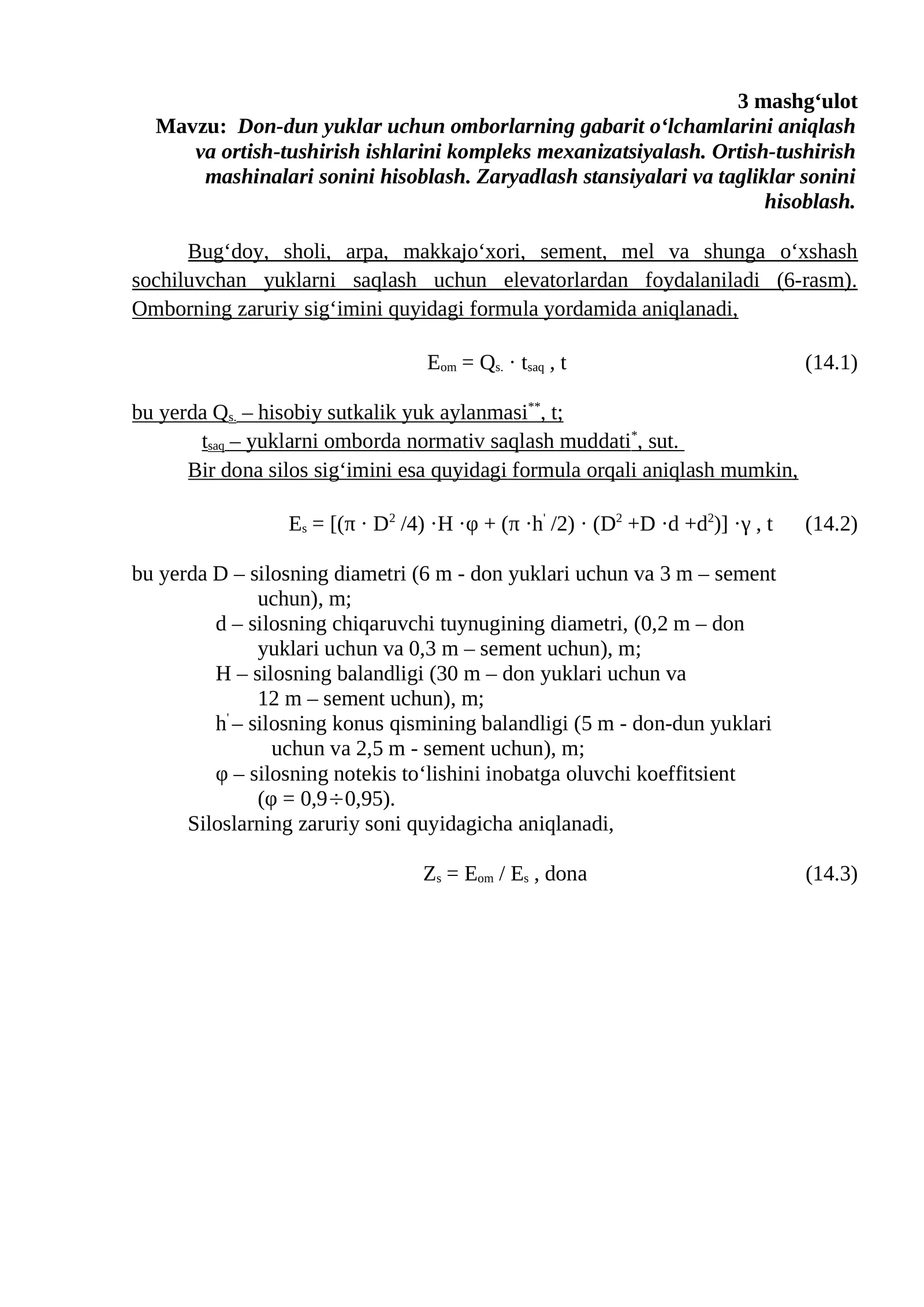 Don-dun yuklar uchun omborlarning gabarit oʻlchamlarini aniqlash va ortish-tushirish