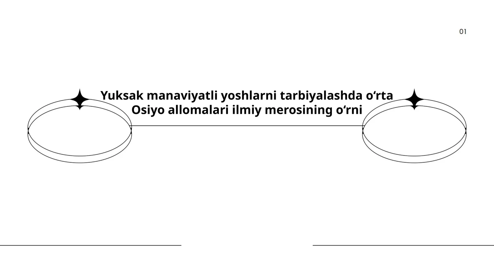 Yuksak manaviyatli yoshlarni tarbiyalashda o‘rta Osiyo allomalari ilmiy merosining o‘rni