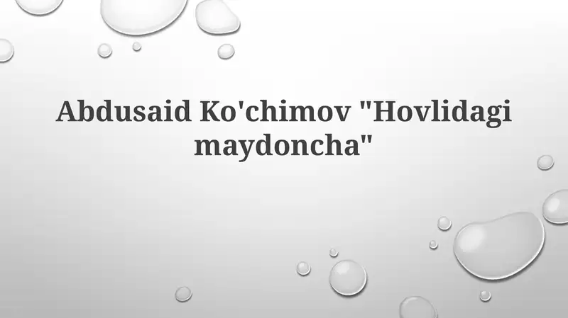 Hoвли Metafora sifatida: Makon, Hokimiyat va Kimlik