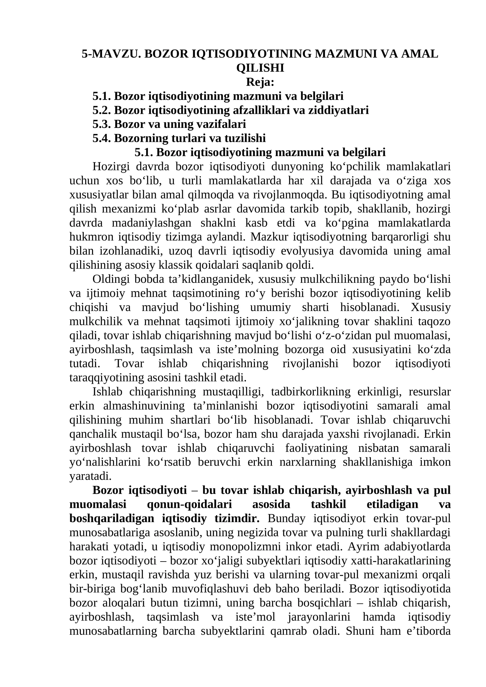 BOZOR IQTISODIYOTINING MAZMUNI VA AMAL QILISHI