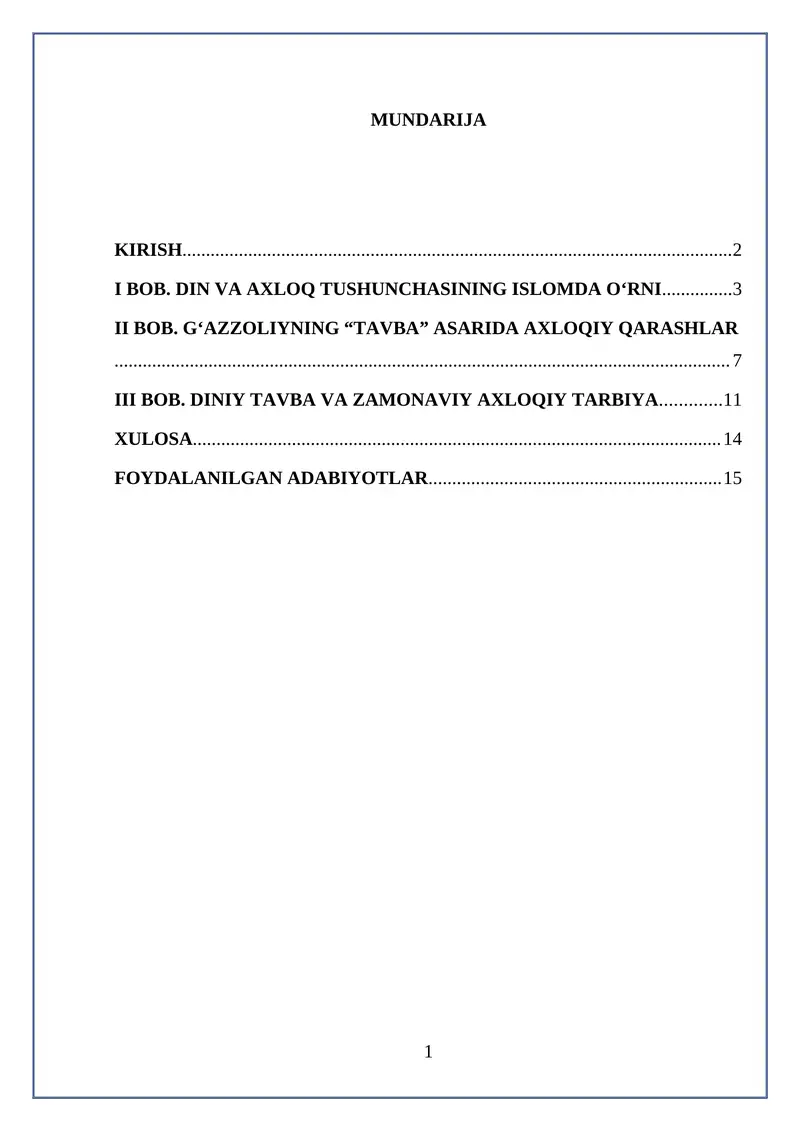 G‘azzoliyning tavba asari asosida Din va axloq