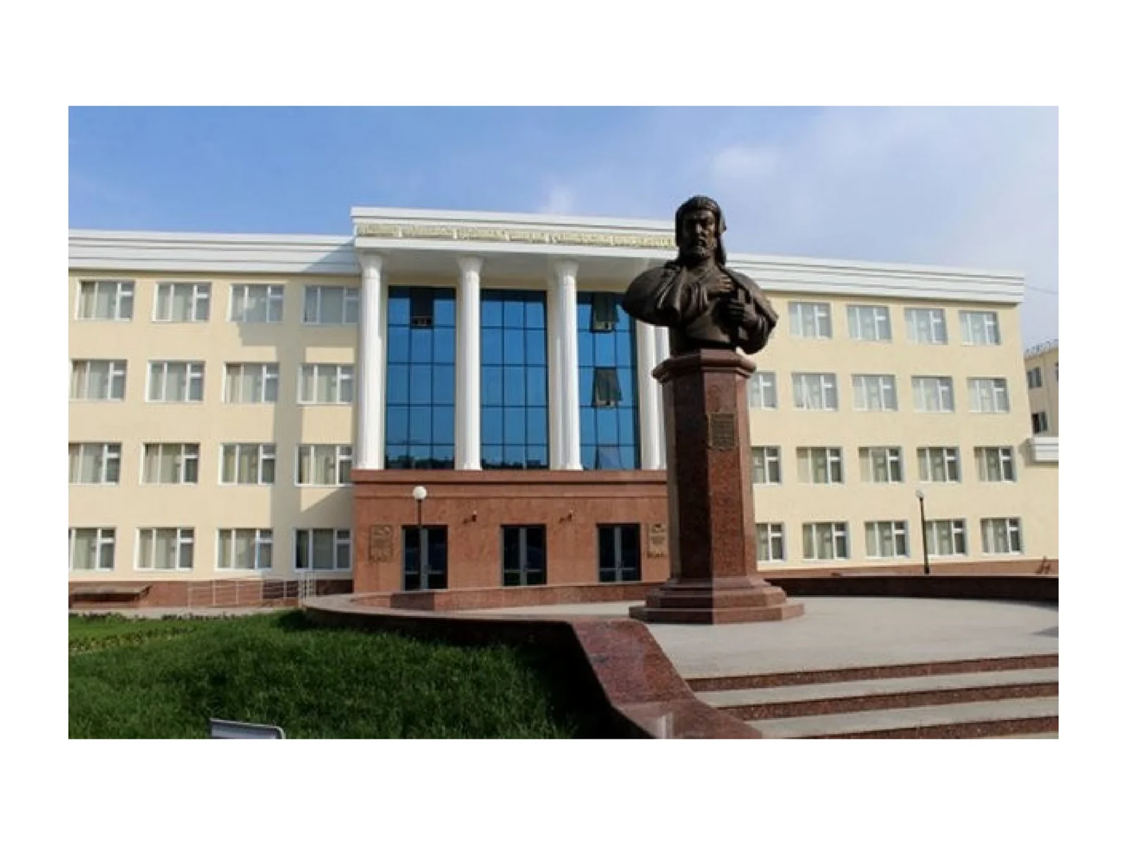 Egri chiziqli integrallar