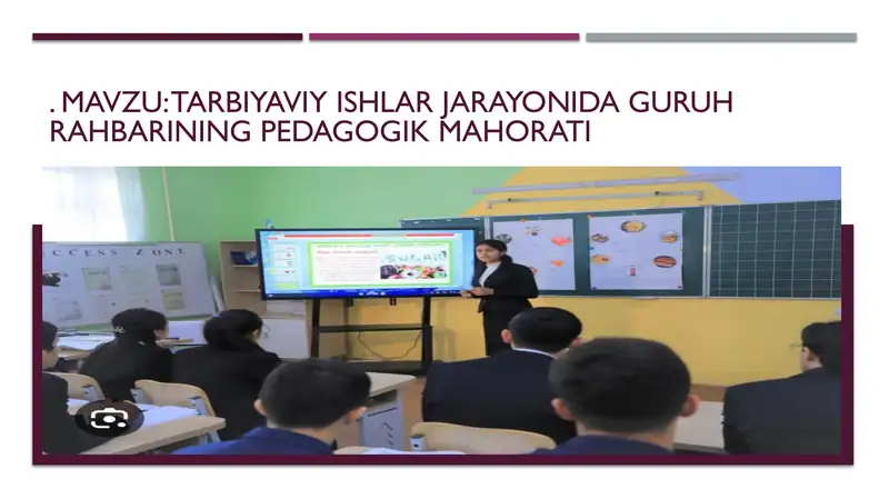 TARBIYAVIY ISHLAR JARAYONIDA GURUH RAHBARINING PEDAGOGIK MAHORATI
