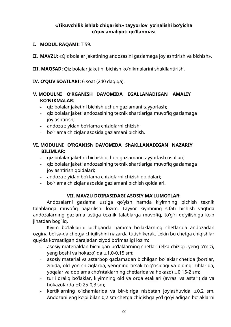 Qiz bolalar jaketining andozasini gazlamaga joylashtirish va bichish