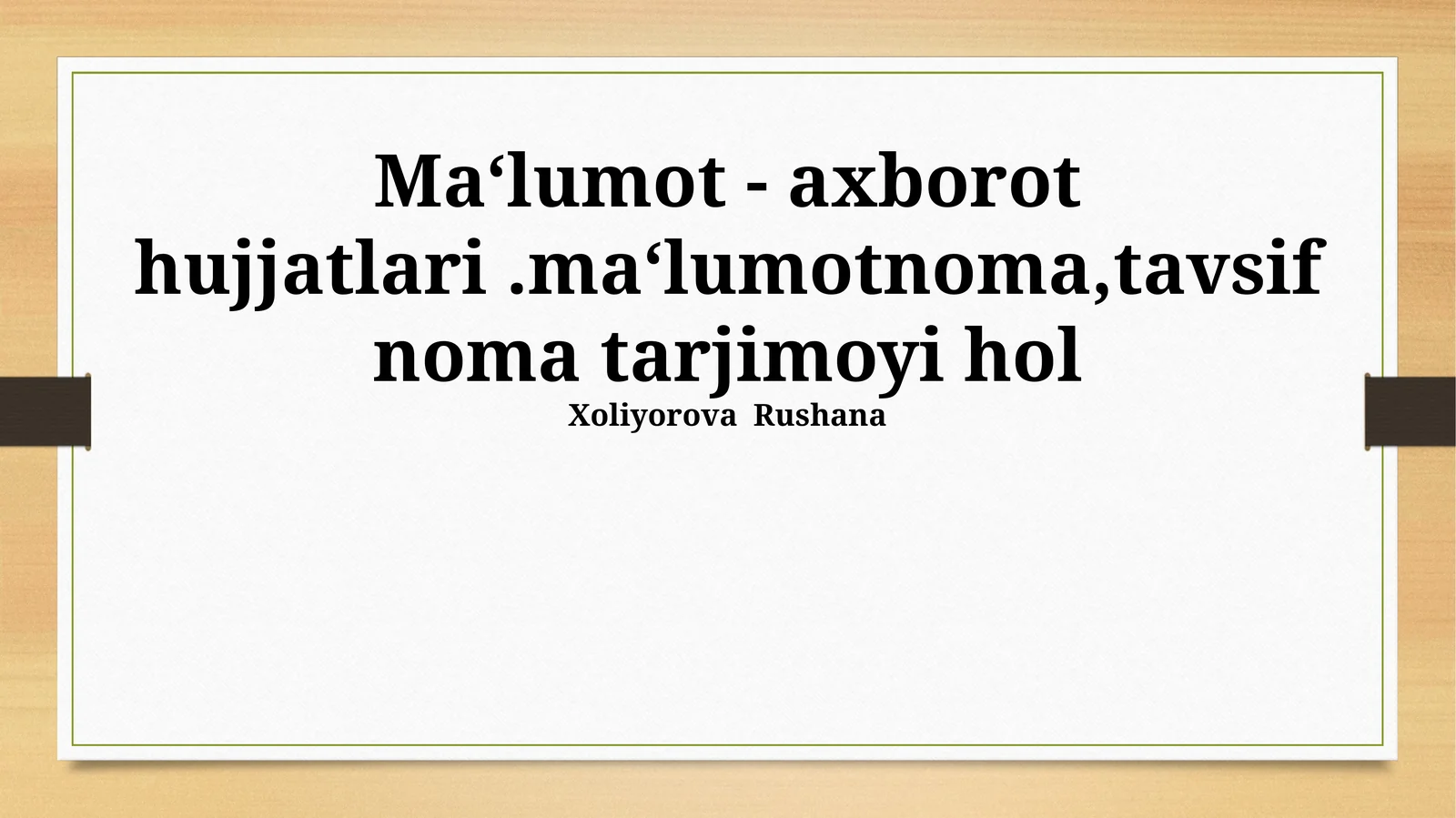 Elektron sertifikatlar