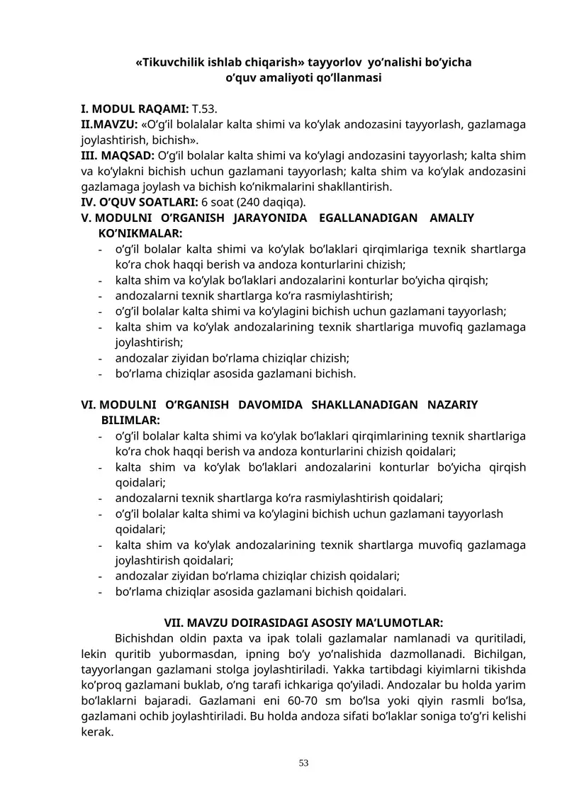 O’g’il bolalalar kalta shimi va ko’ylak andozasini tayyorlash, gazlamaga joylashtirish, bichish