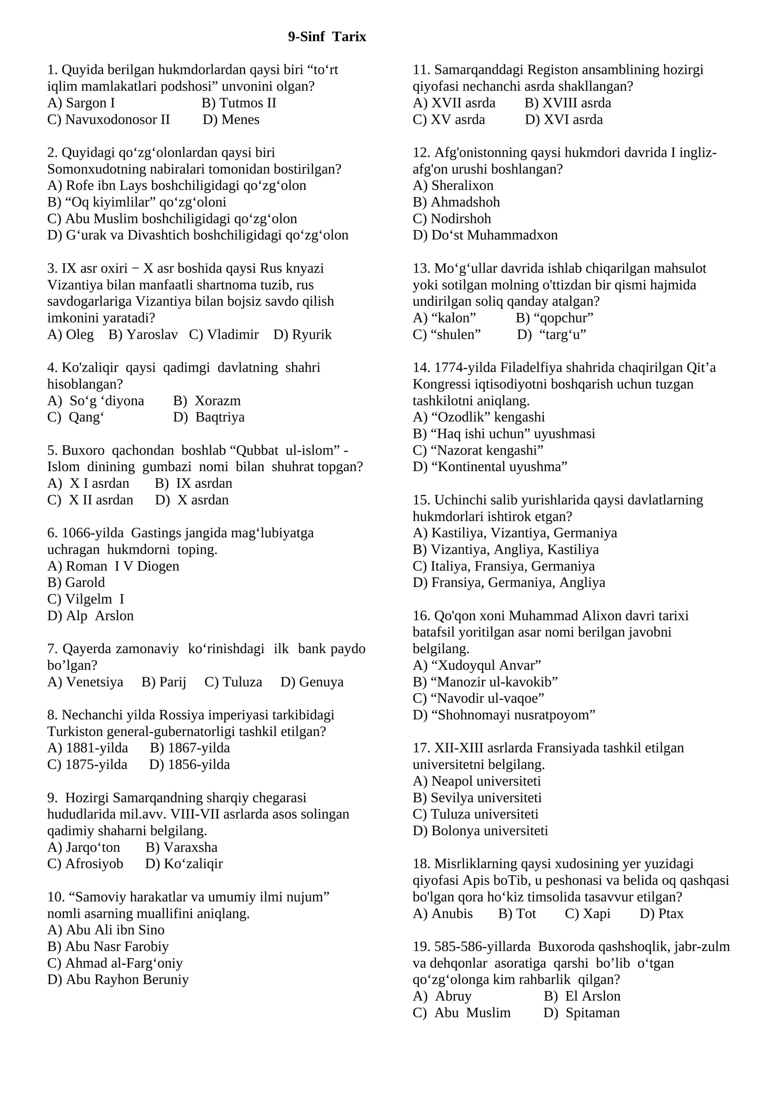 9-sinf-tarix olimpiada testlari