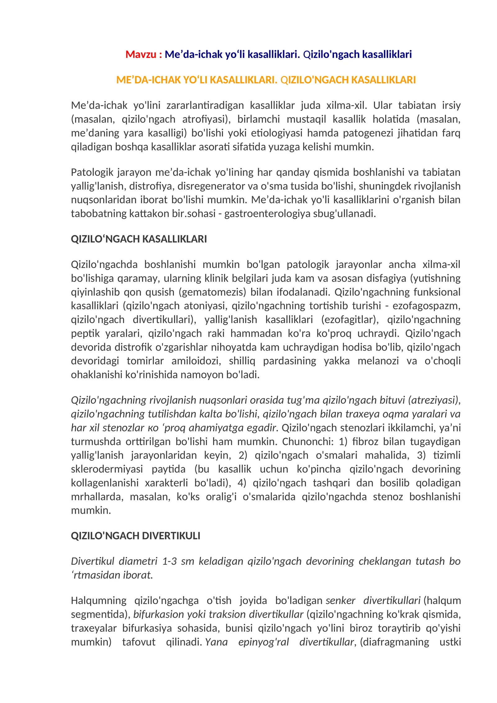 Me’da-ichak yo‘li kasalliklari. Qizilo'ngach kasalliklari