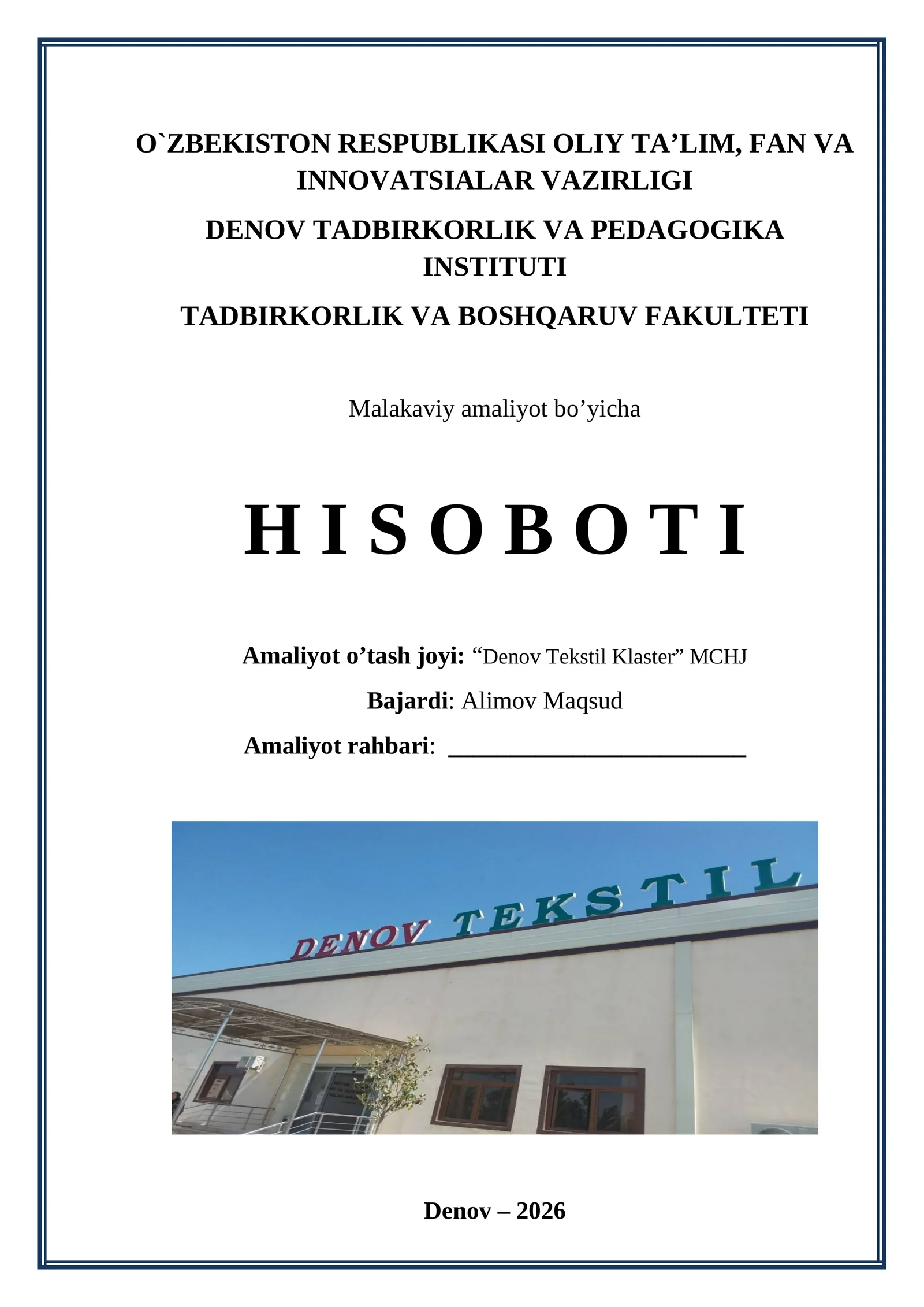 Denov Tekstil Klaster