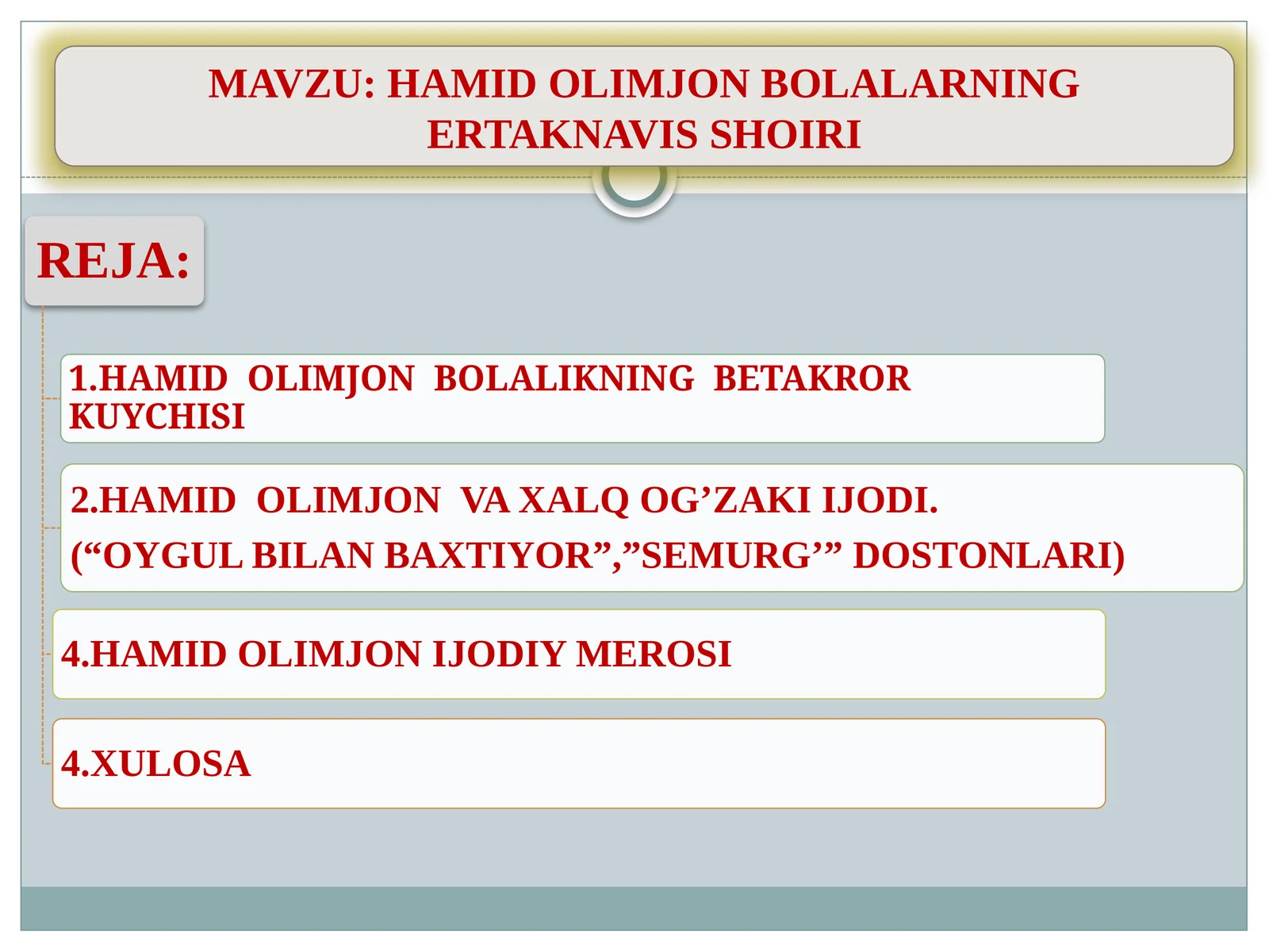 HAMID OLIMJON BOLALARNING ERTAKNAVIS SHOIRI