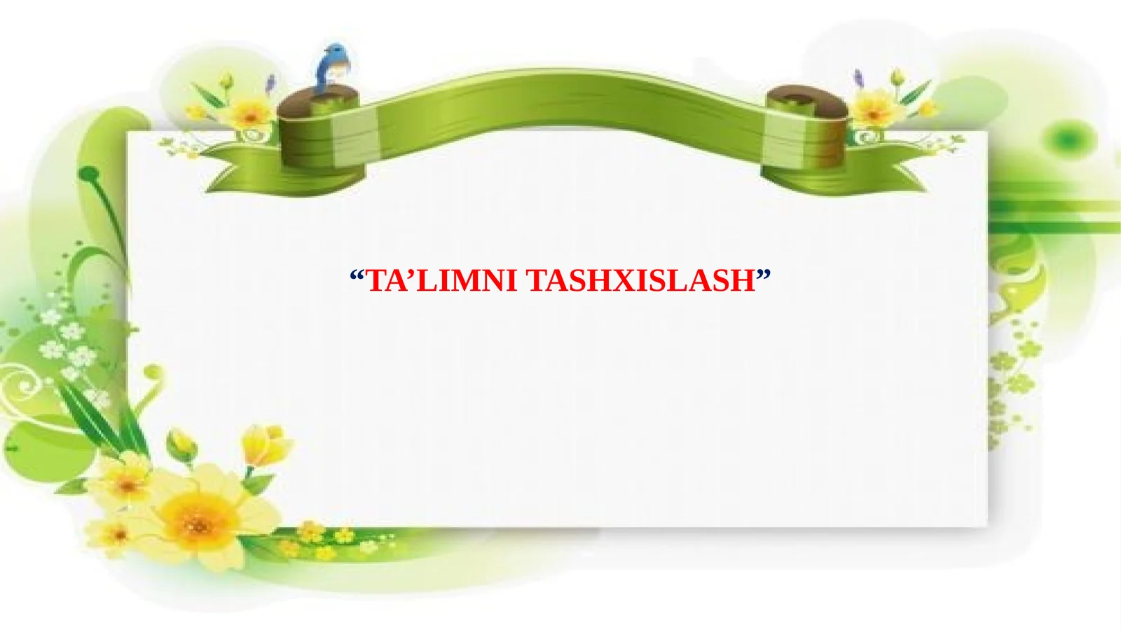 Ta'limni Tashxislash