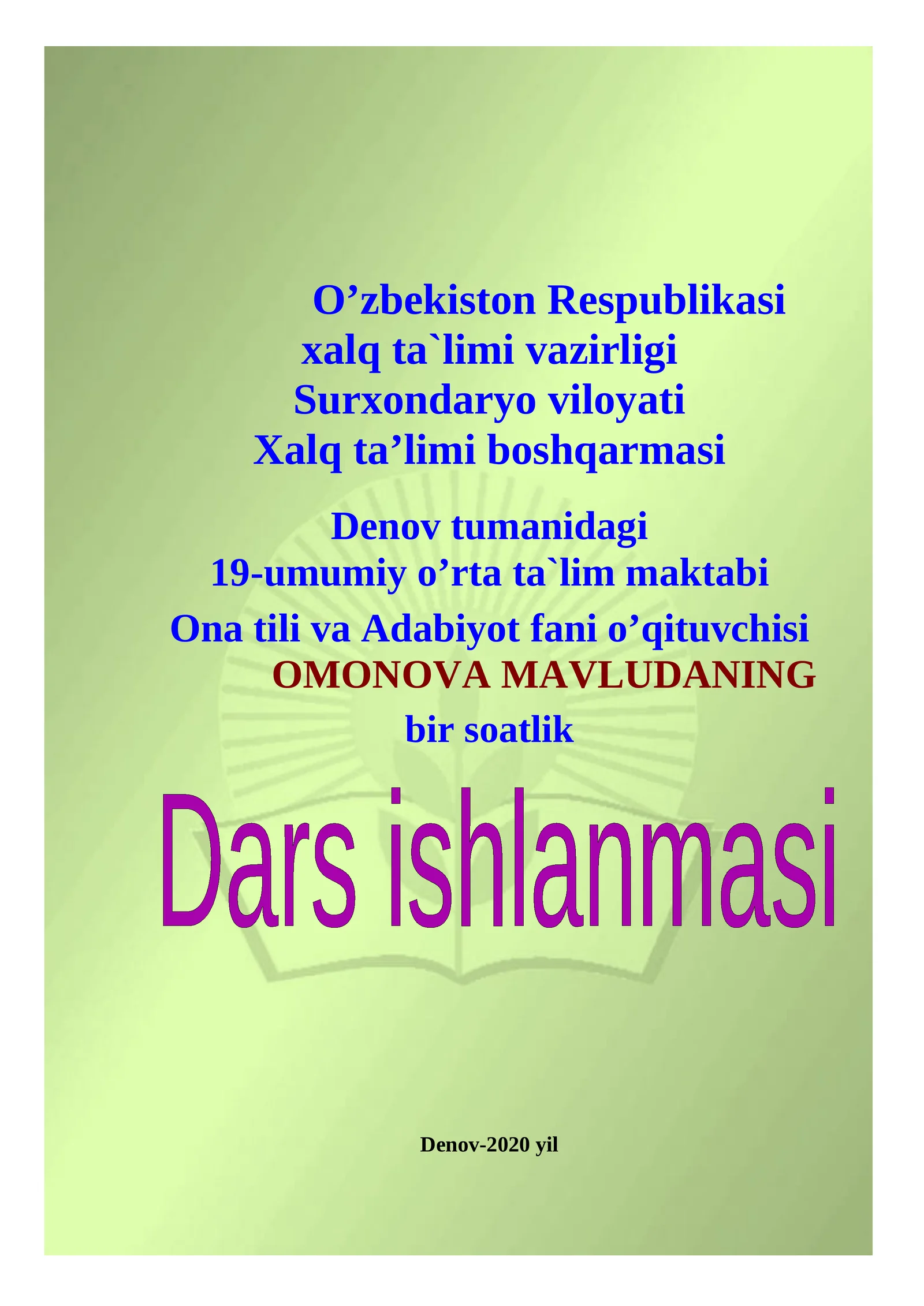 Omonova Mavluda Abduvoxidovna