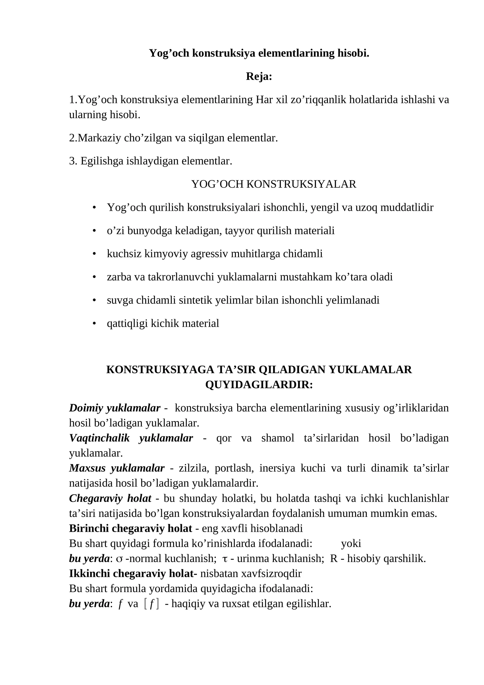 Yog’och konstruksiya elementlarining hisobi