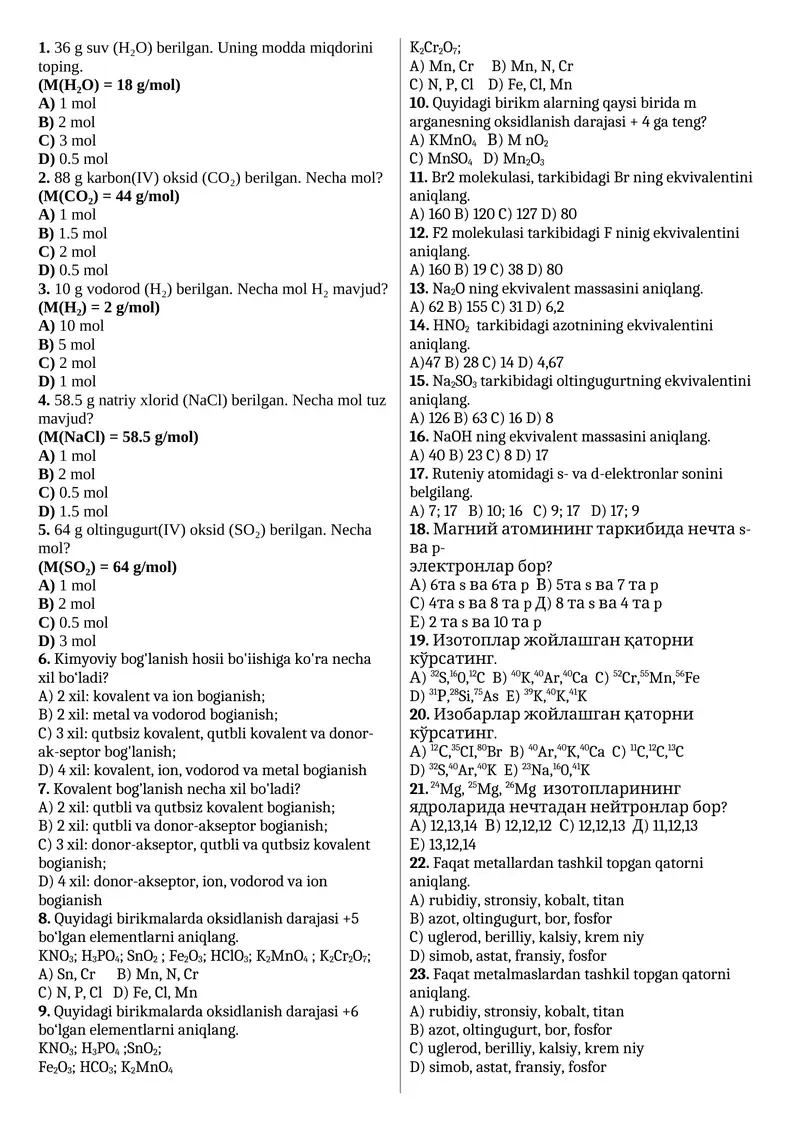 5-Nazorat ishi 8-siflar uchun kimyo fanidan