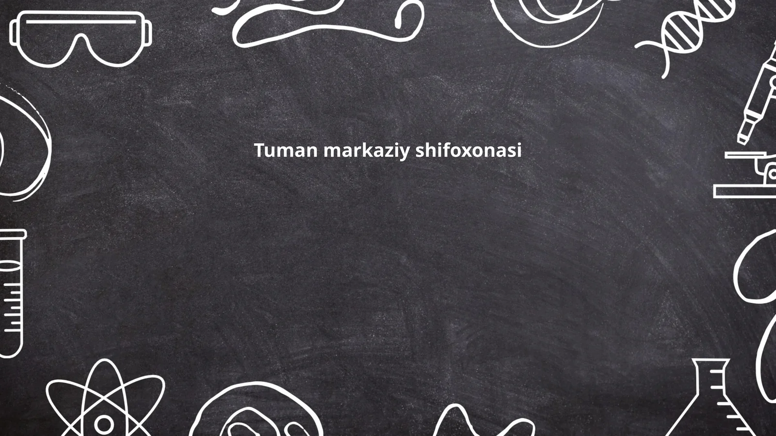 Tuman markaziy shifoxonasi