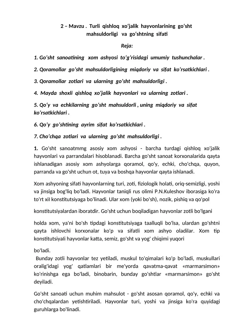 Turli qishloq xo‘jalik hayvonlarining go‘sht mahsuldorligi va go‘shtning sifati