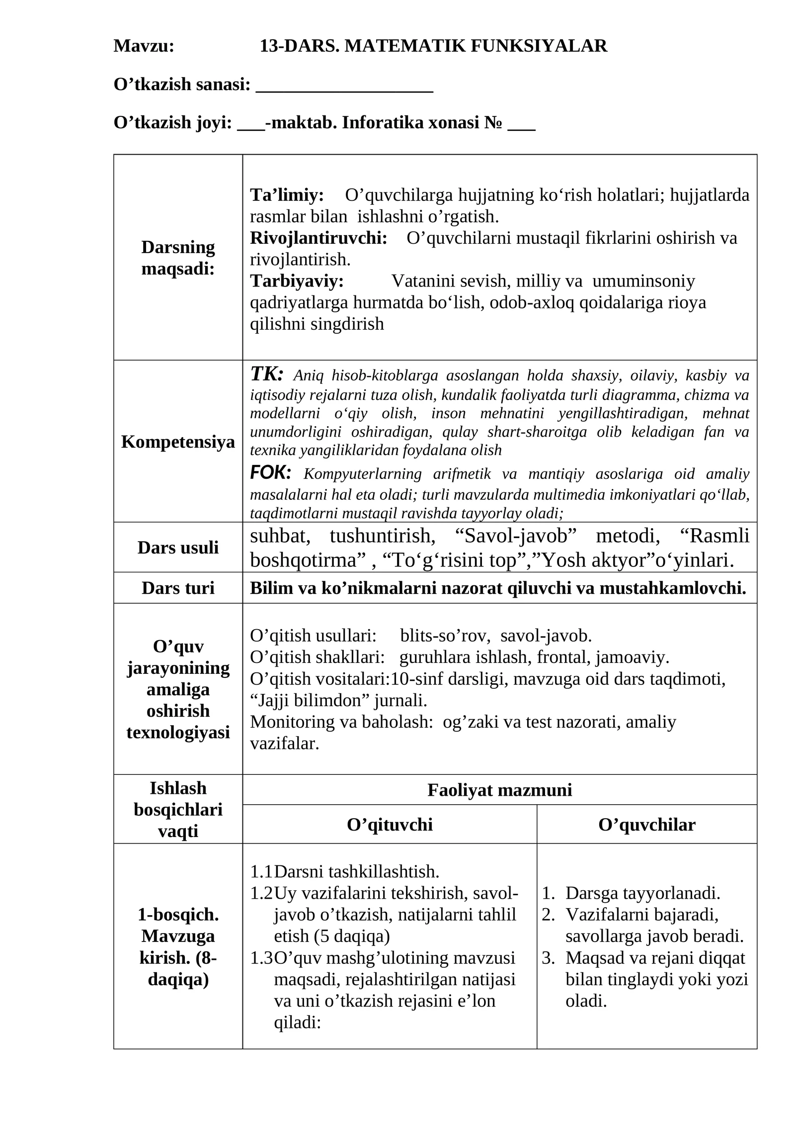 13-DARS. MATEMATIK FUNKSIYALAR