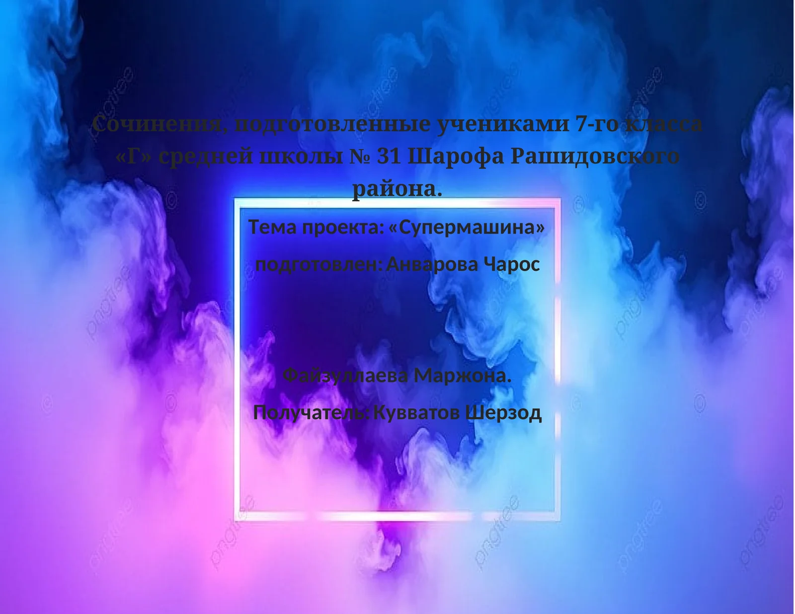 Бытовой прибор | JSEDM: Надежный производитель электродуговых машин (EDM) с более чем 40-летним опытом