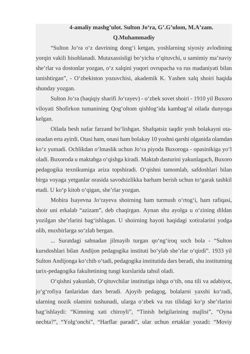 4-amaliy mashg’ulot. Sulton Jo‘ra, G’.G’ulom, M.A’zam. Q.Muhammadiy