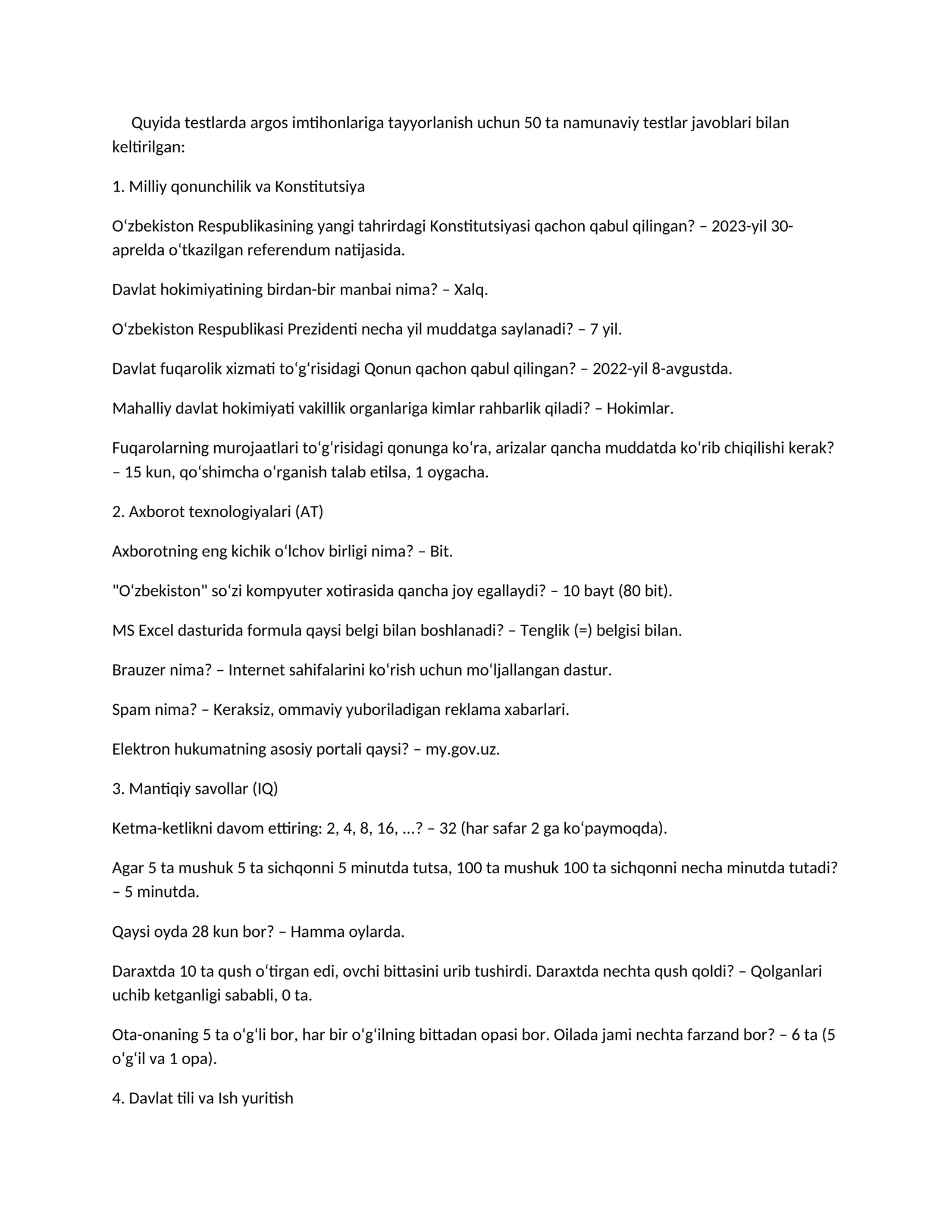 argos namunaviy test javobli