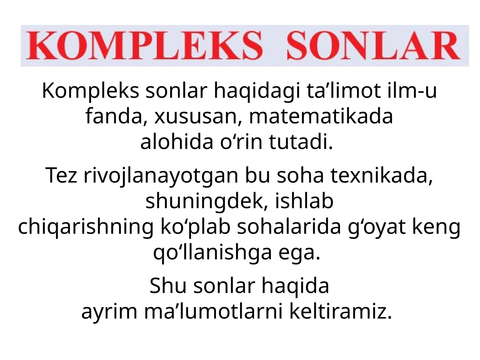 Matematikadagi tenglamalar