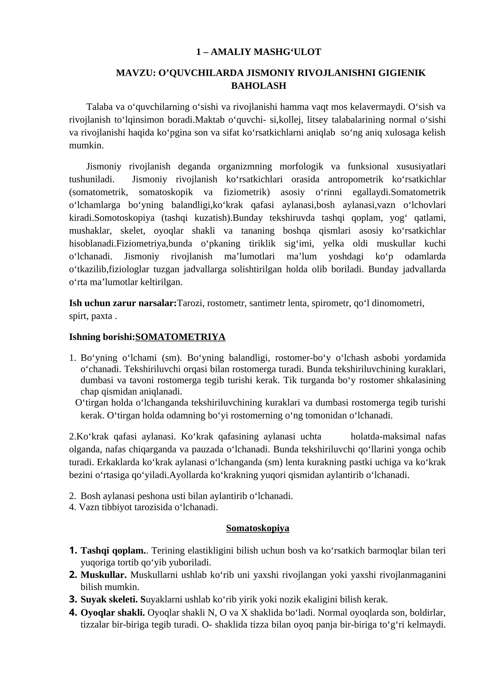 O’QUVCHILARDA JISMONIY RIVOJLANISHNI GIGIENIK BAHOLASH