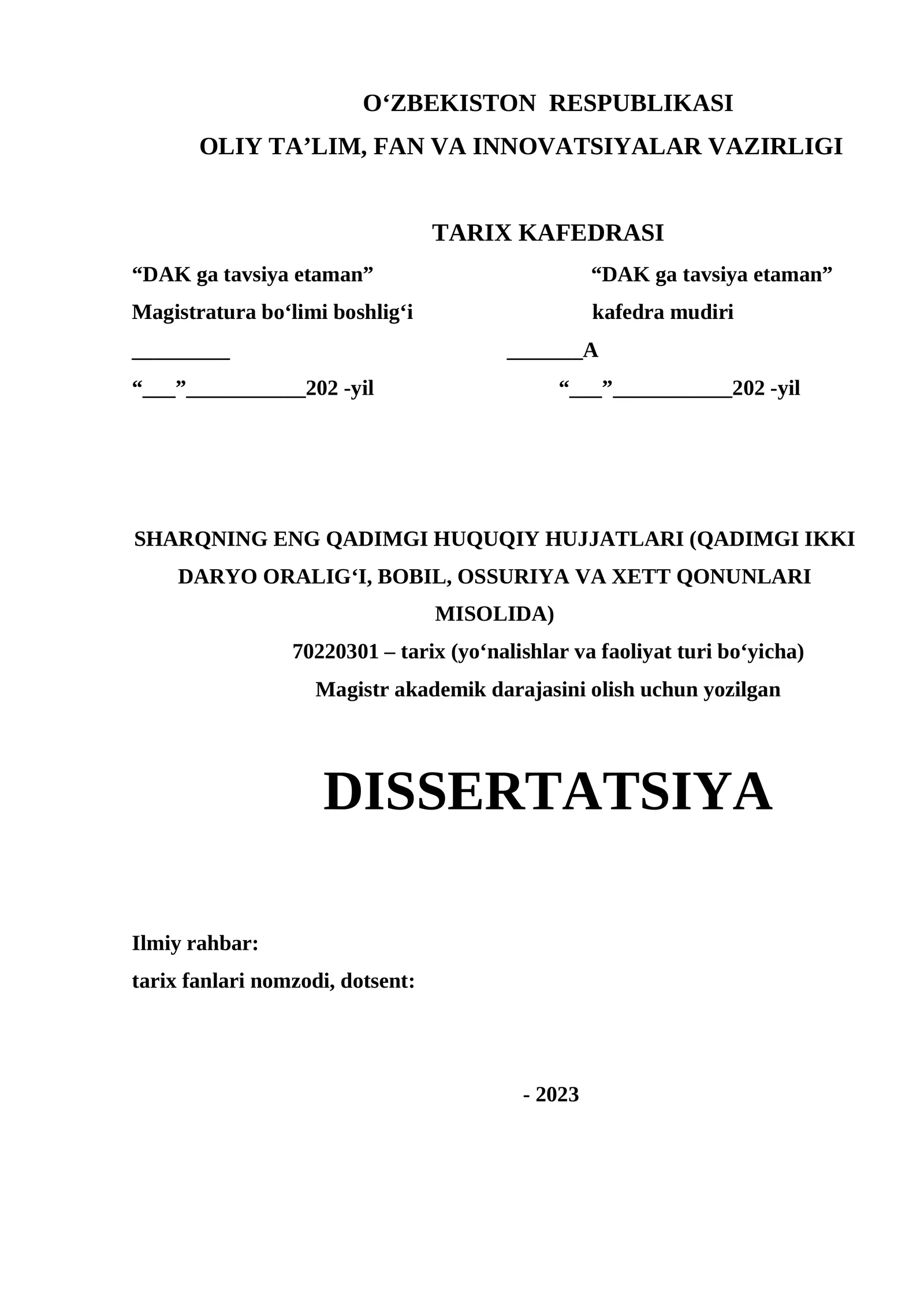 SHARQNING ENG QADIMGI HUQUQIY HUJJATLARI (QADIMGI IKKI DARYO ORALIG‘I, BOBIL, OSSURIYA VA XETT QONUNLARI