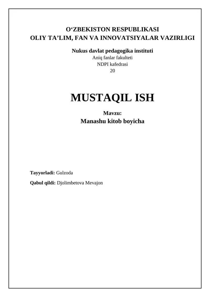 Manashu kitob boyicha