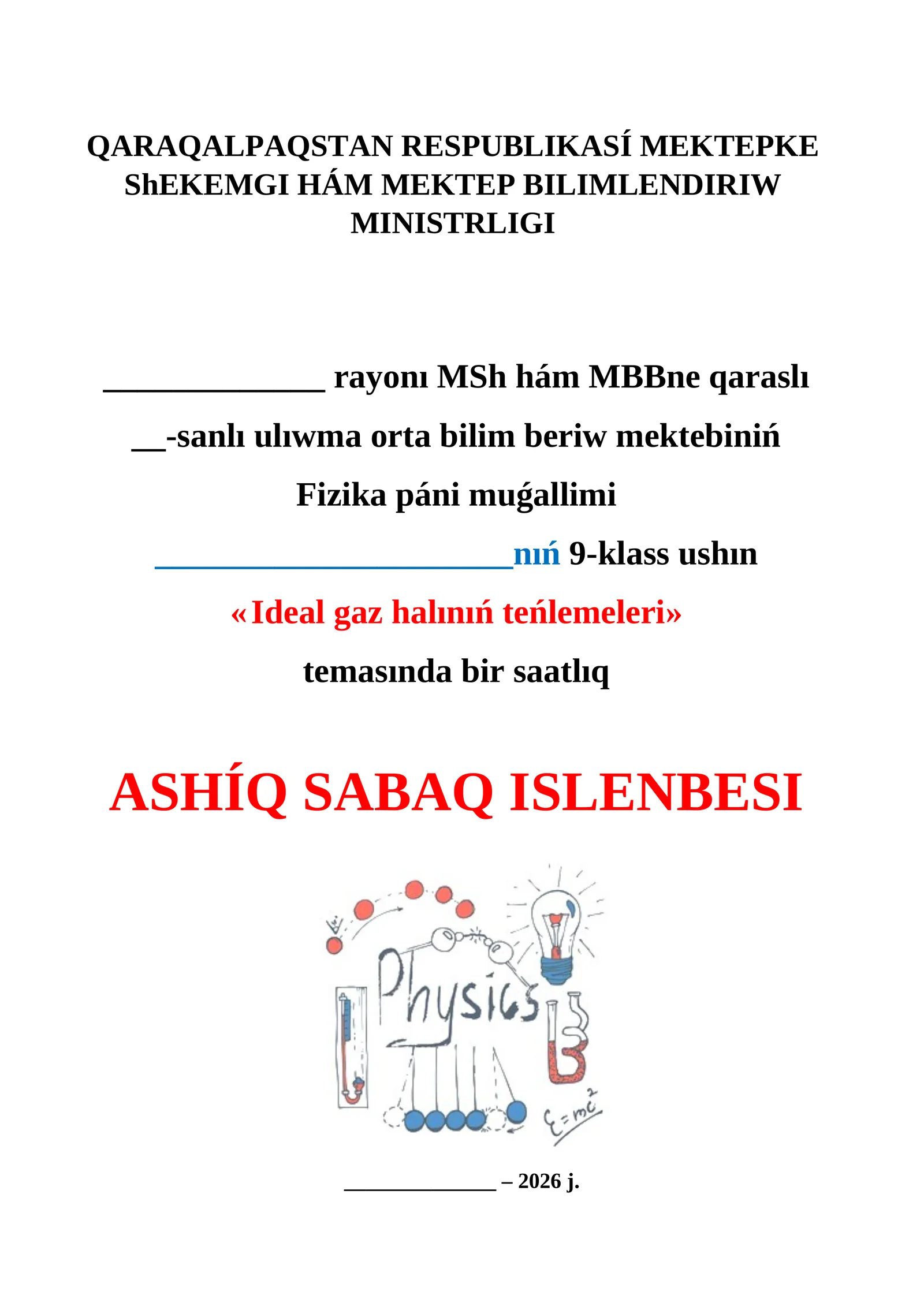 Ideal gaz halınıń teńlemeleri_5E