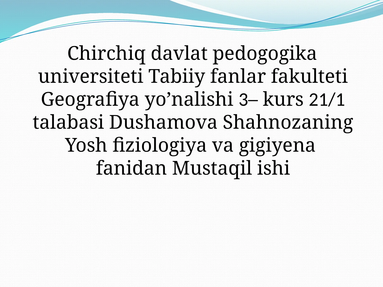 Geografiya yechimlari