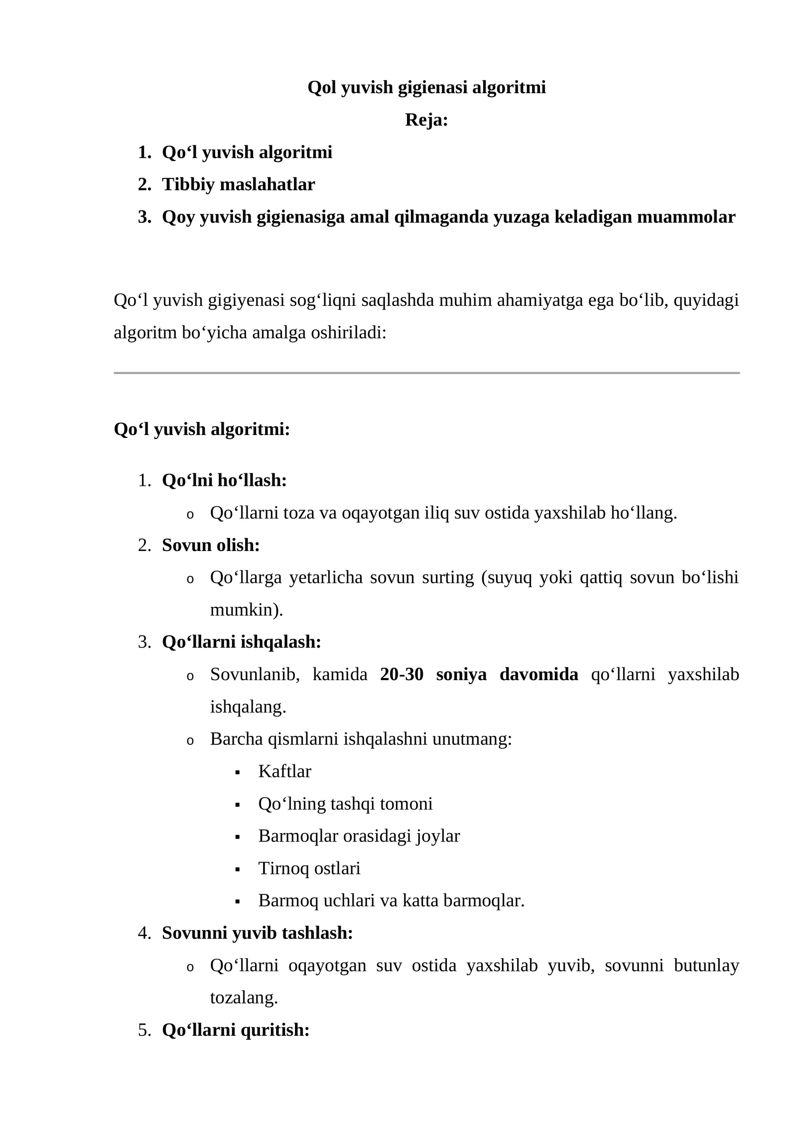 Qol yuvish gigienasi algoritmi