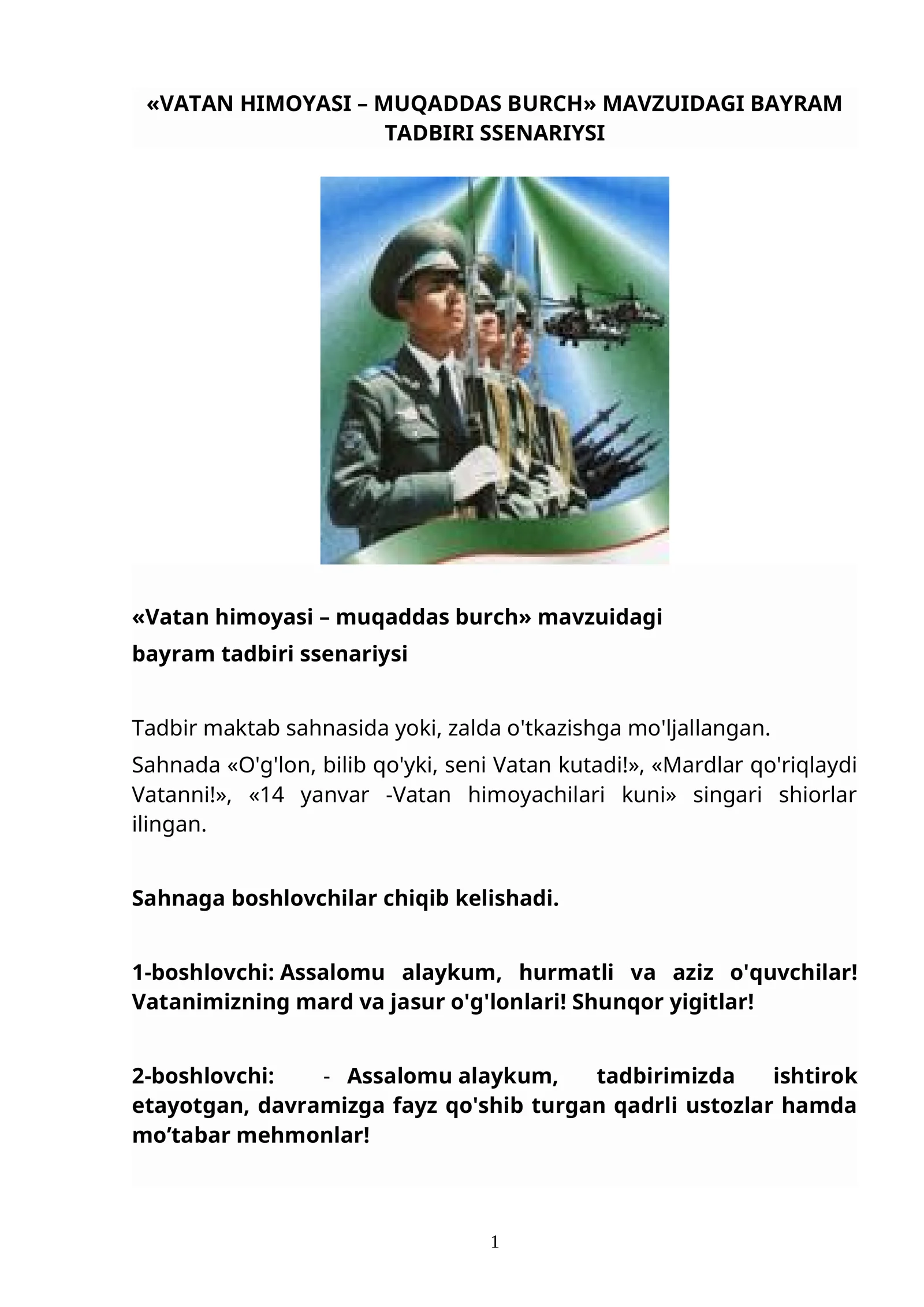 «Vatan himoyasi – muqaddas burch» bayram tadbiri ssenariysi