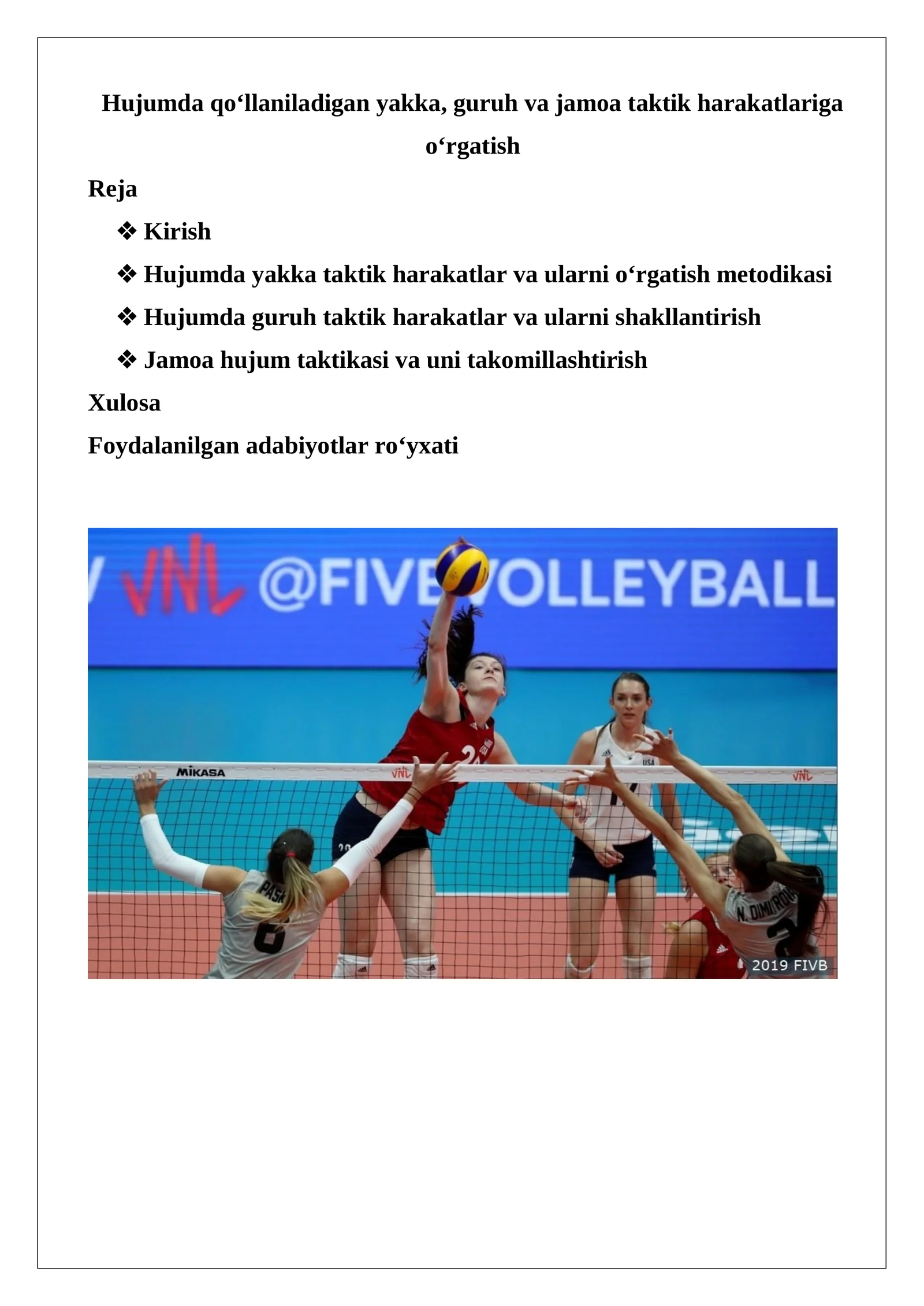 Volleyball Attack Names & Set Calls
